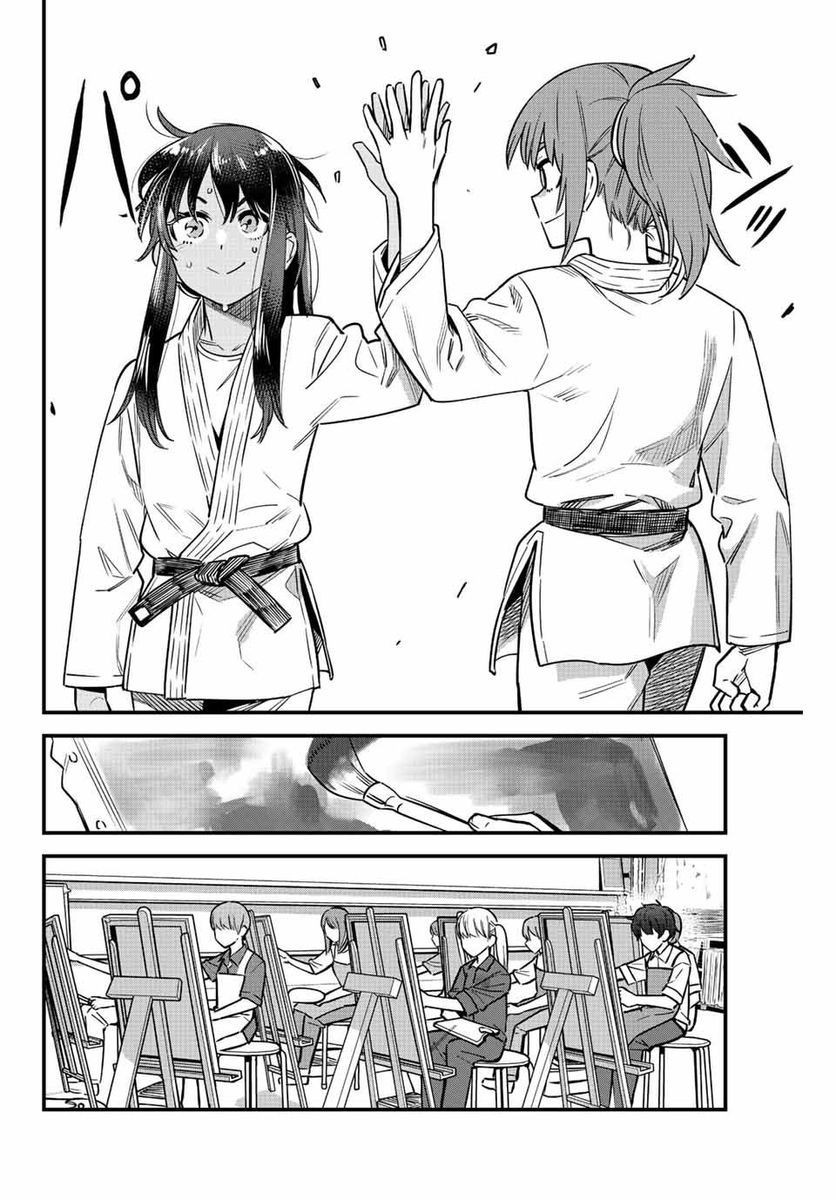 Ijiranaide, Nagatoro-san, Chapter 134 image 02